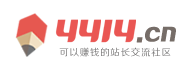 雄县新闻网